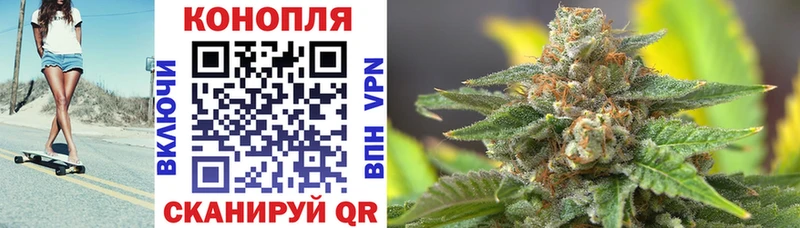 Магазин наркотиков Чухлома АМФ  Меф  Гашиш  Бошки Шишки 