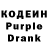 Метадон methadone ITHEGG TM