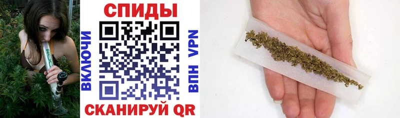 БУТИРАТ бутандиол  Чухлома 