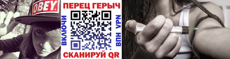 ГЕРОИН Афган Чухлома