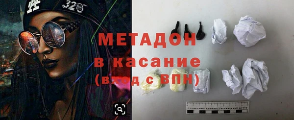 винт Баксан