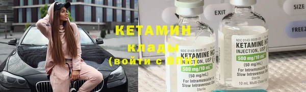 амф Балабаново
