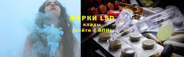 амф Балабаново