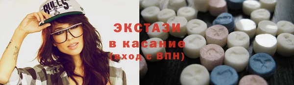 амф Балабаново