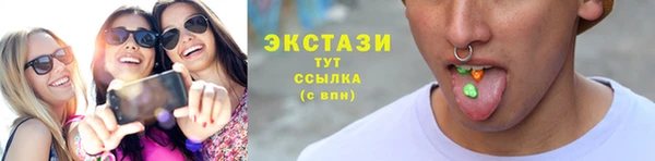 прущие грибы Покров