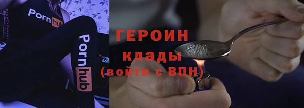 винт Баксан