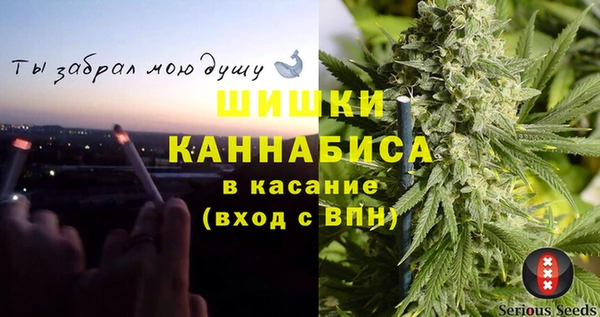дурь Покровск