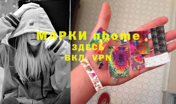 винт Баксан