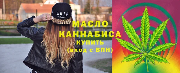 амф Балабаново