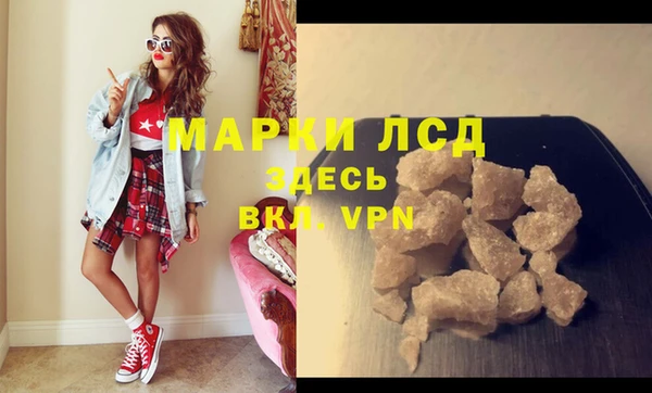 винт Баксан