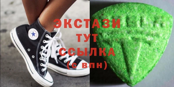 винт Баксан