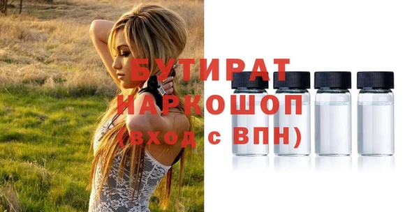 винт Баксан