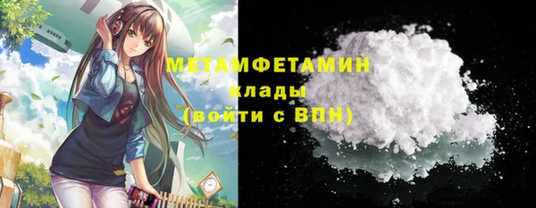 амф Балабаново