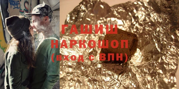 винт Баксан