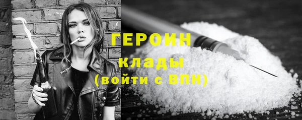 винт Баксан