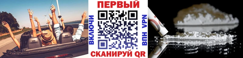 купить наркотики сайты  Чухлома  МЕТАМФЕТАМИН пудра 